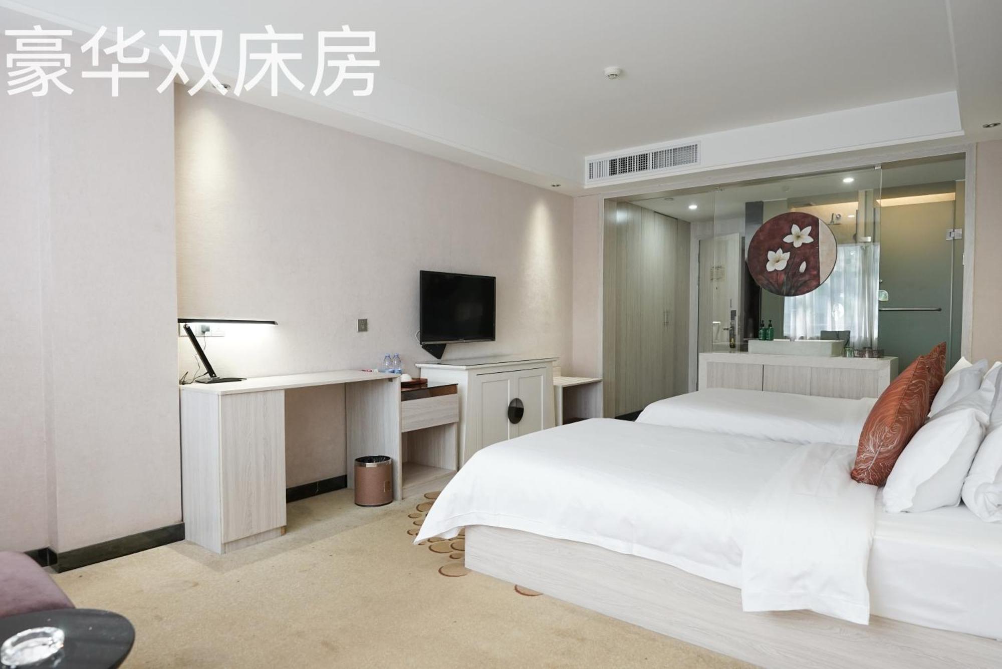 Paco Hotel Tianhe Coach Terminal Metro Satation Guangzhou-Free Shuttle Bus For Canton Fair Exterior photo
