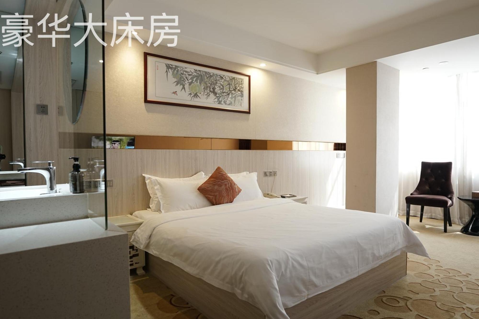 Paco Hotel Tianhe Coach Terminal Metro Satation Guangzhou-Free Shuttle Bus For Canton Fair Exterior photo